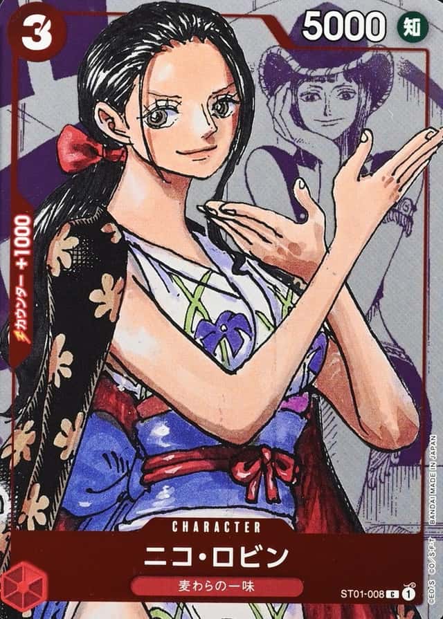 Op Manga Art · Premium Collection