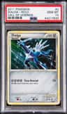 Dialga