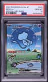 Mew Ex