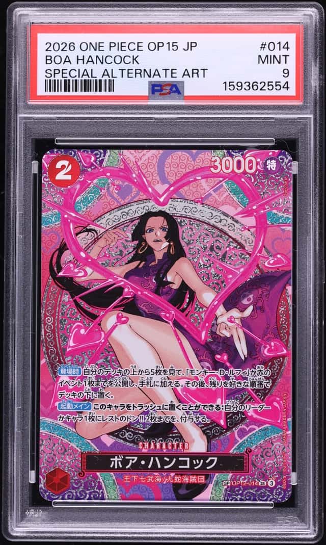 Boa Hancock