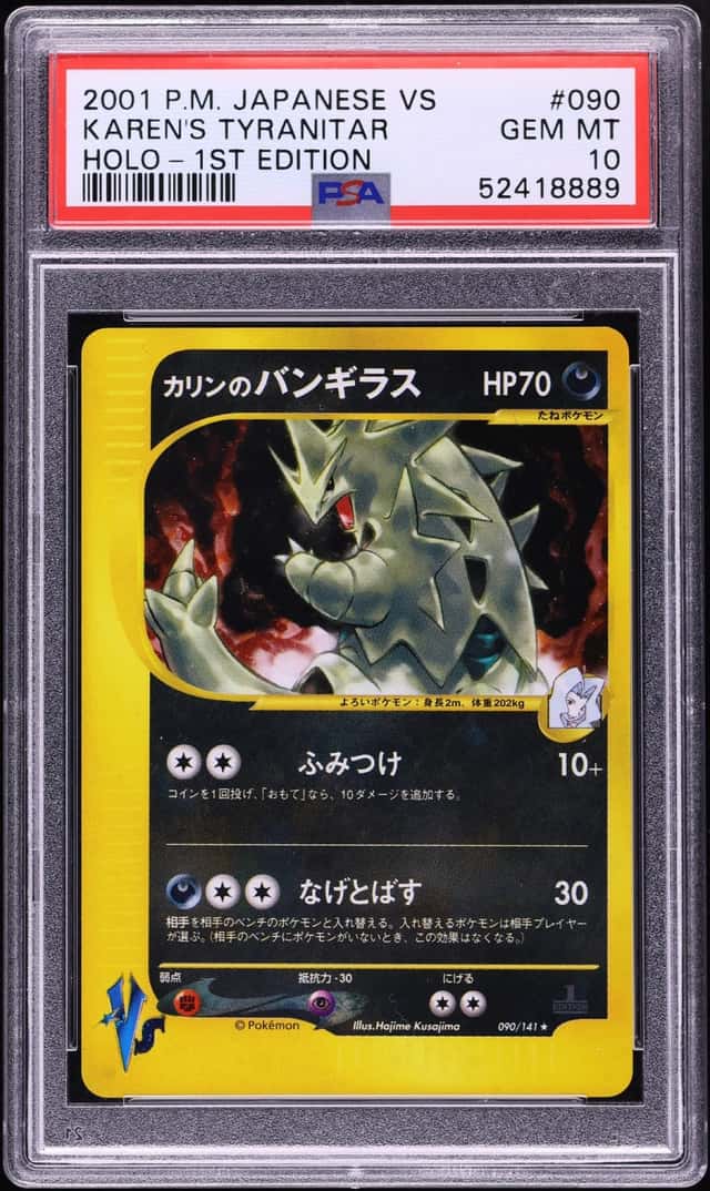 Karen's Tyranitar