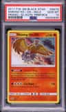 Shining Ho-Oh