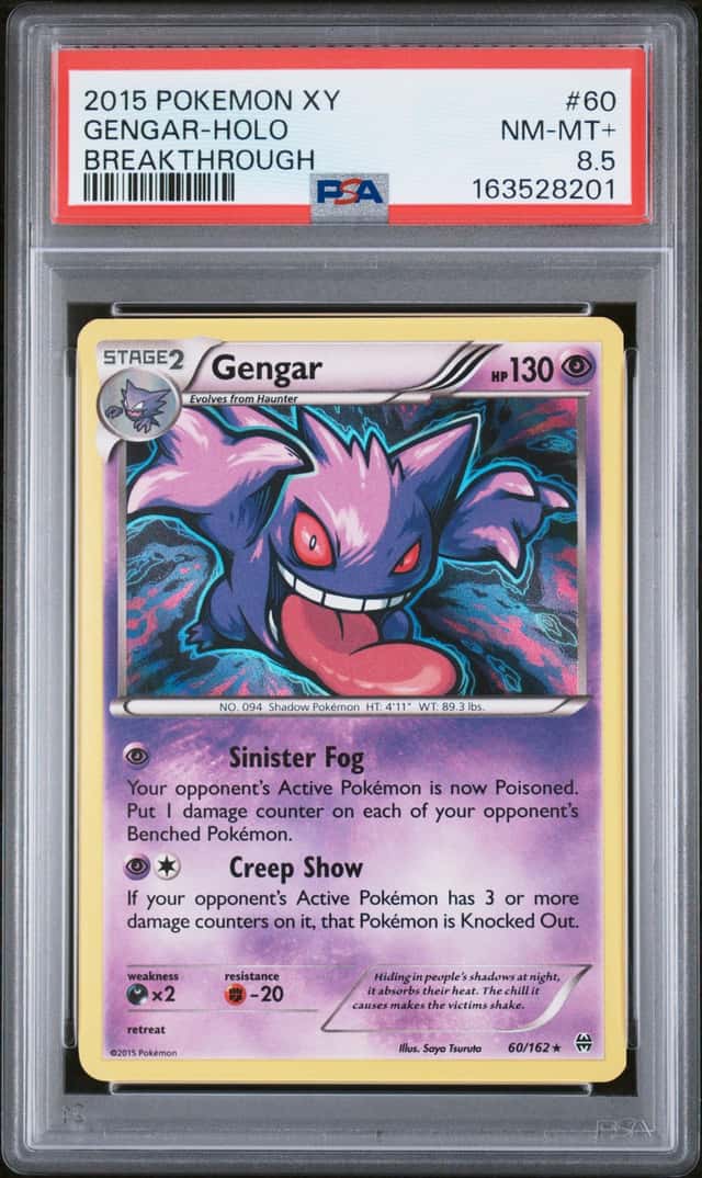 Gengar