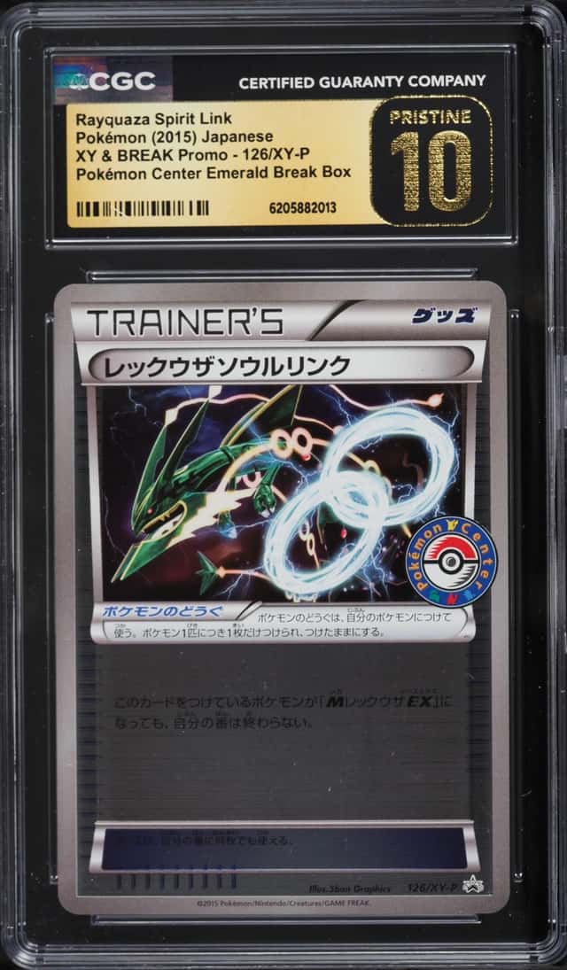 Rayquaza Spirit Link