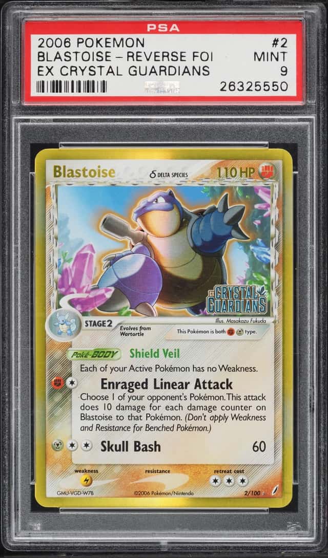 Blastoise