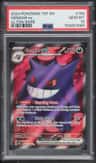 Gengar Ex