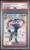 Umbreon Ex