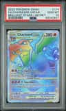 Charizard Vstar