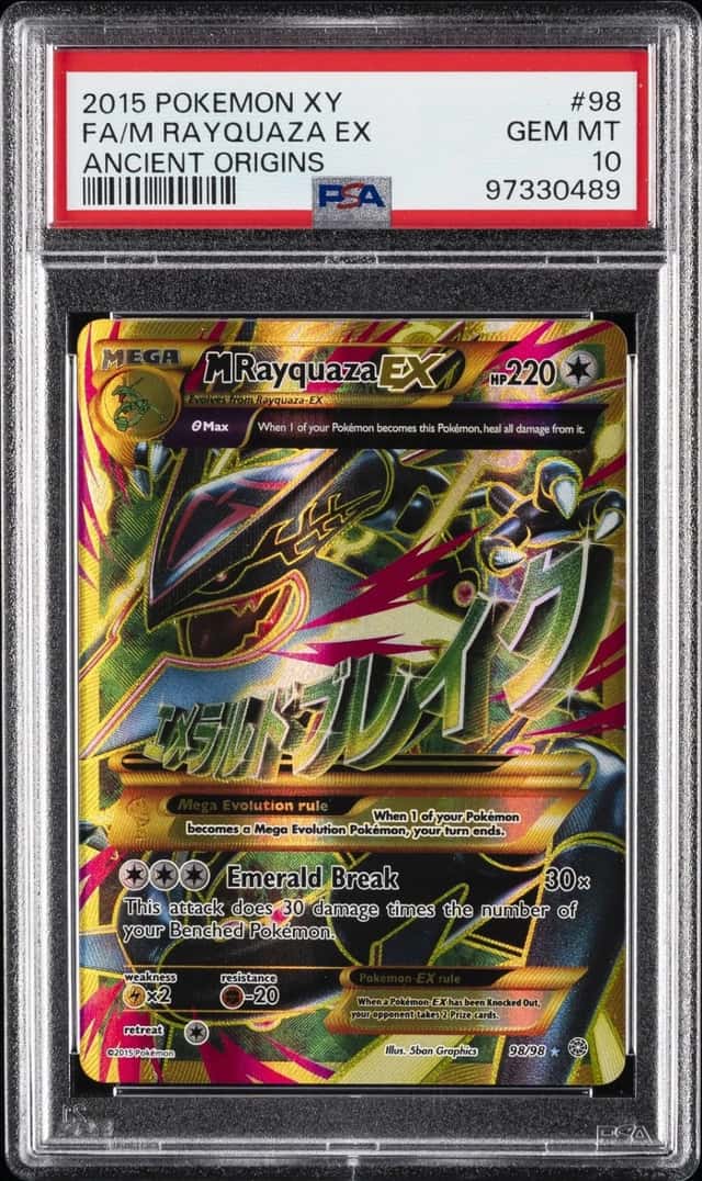 M Rayquaza EX
