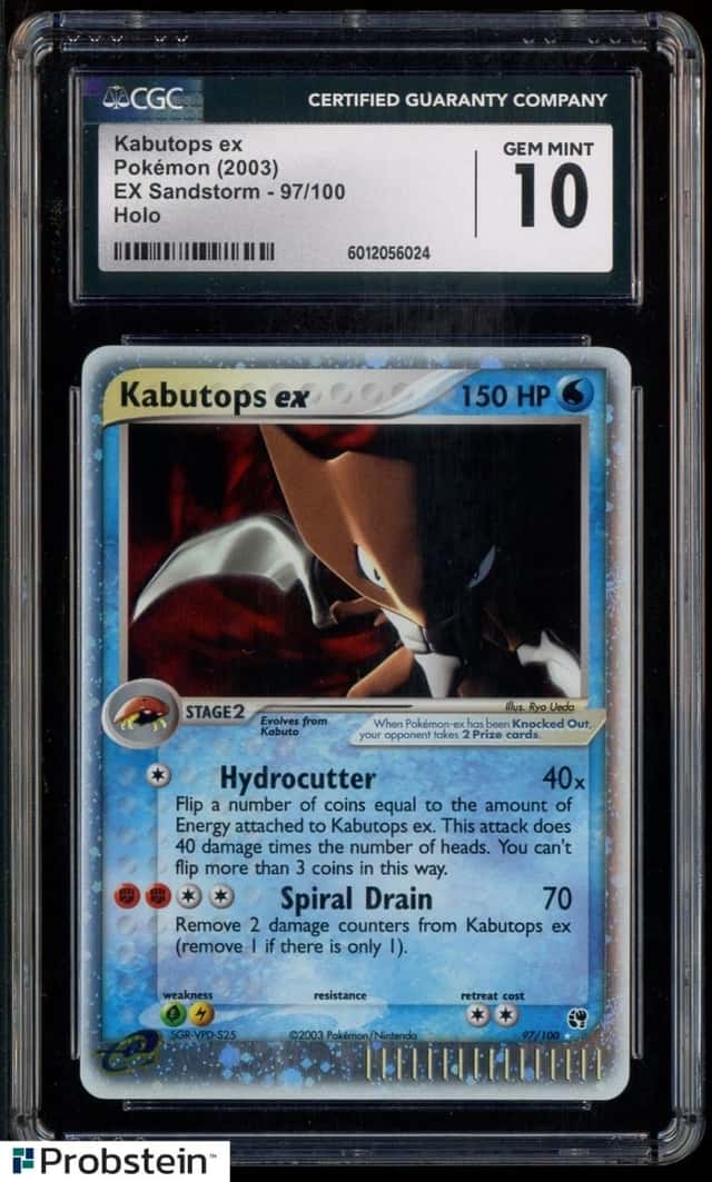 Kabutops EX