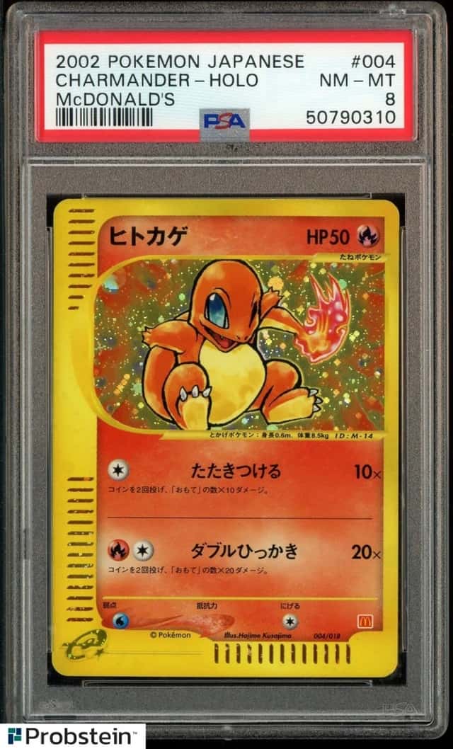 Charmander