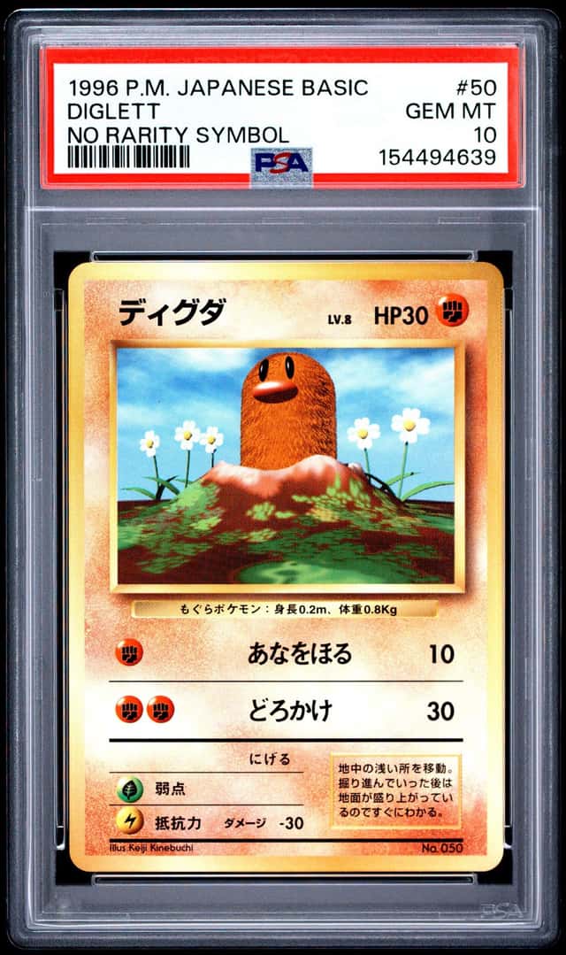 Diglett