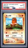 Diglett