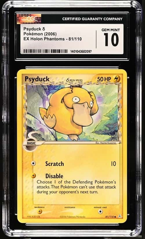 Psyduck Δ