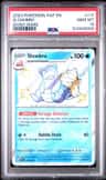 Slowbro