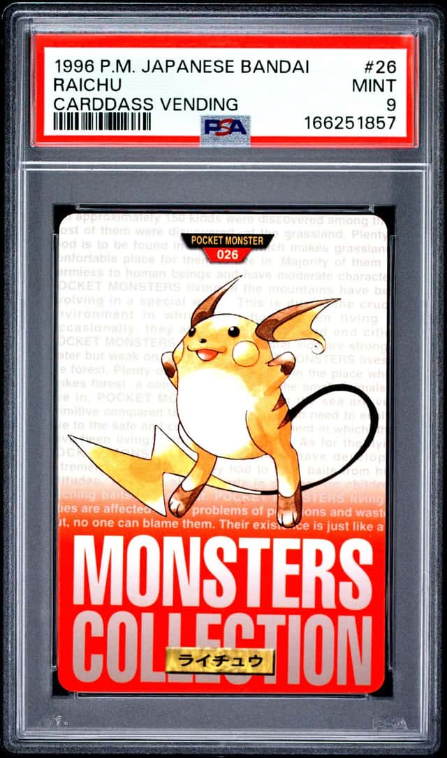 Raichu