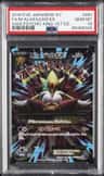 M Alakazam Ex