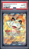 Meowth Ex