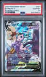 Mew V