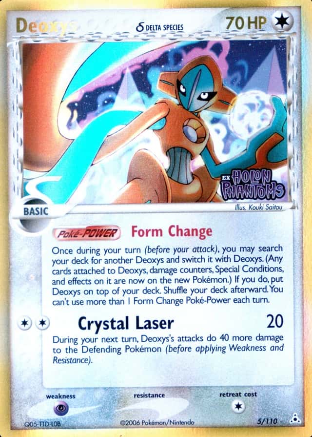 Reverse Holo