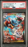 Mega Lucario Ex