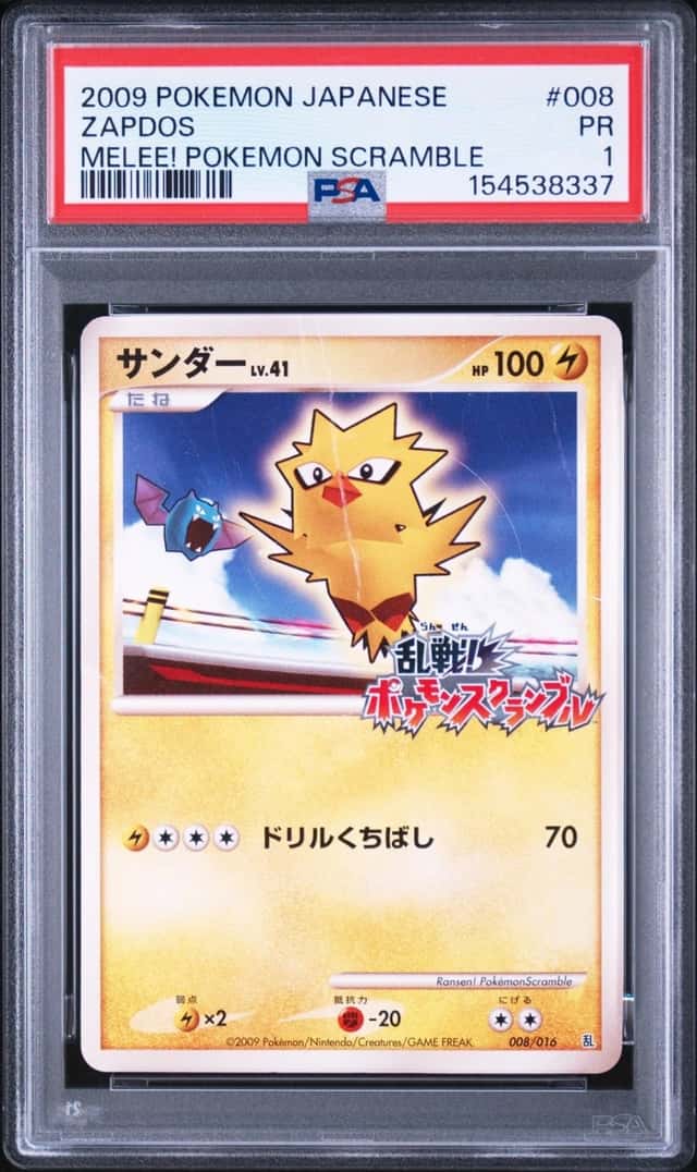 Zapdos