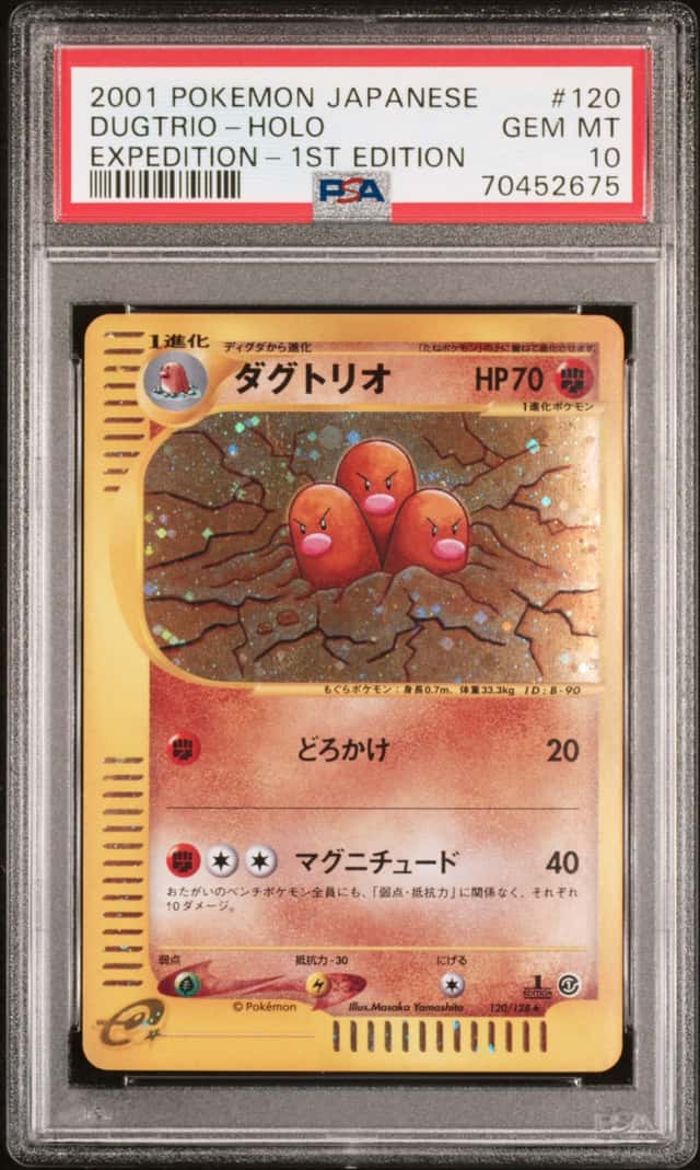 Dugtrio