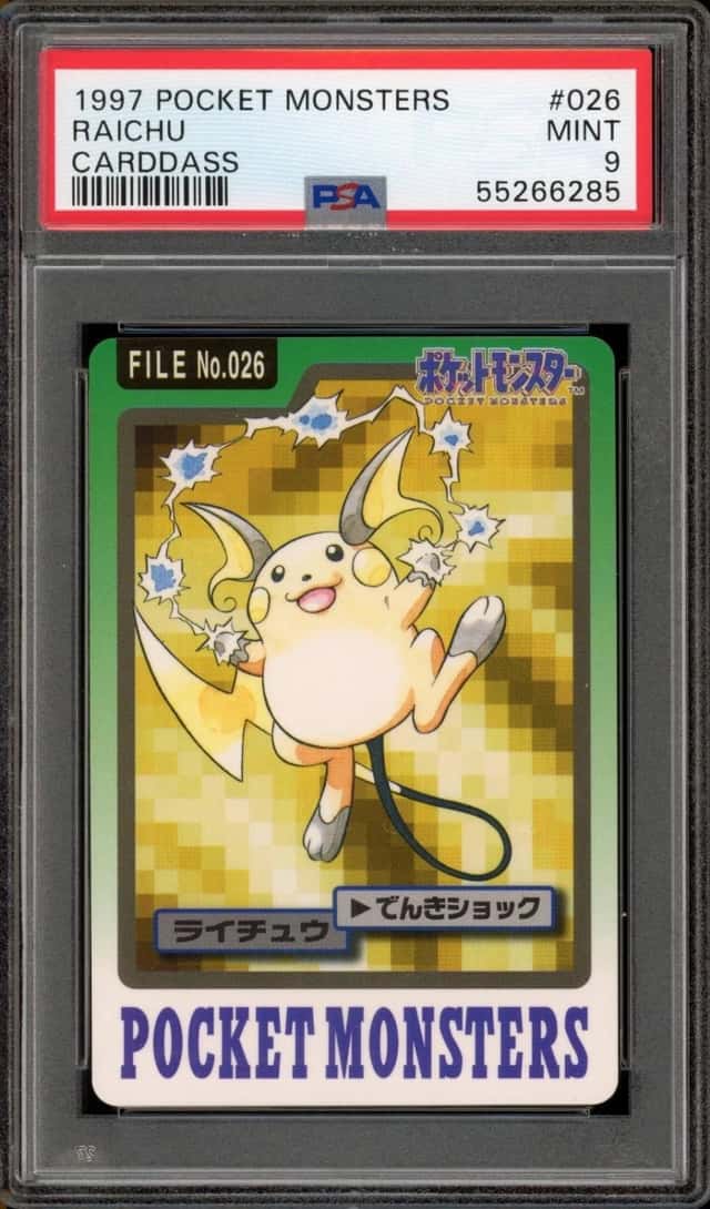 Raichu