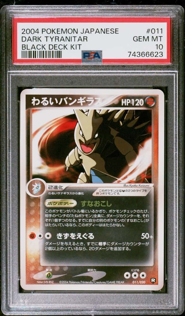 Dark Tyranitar