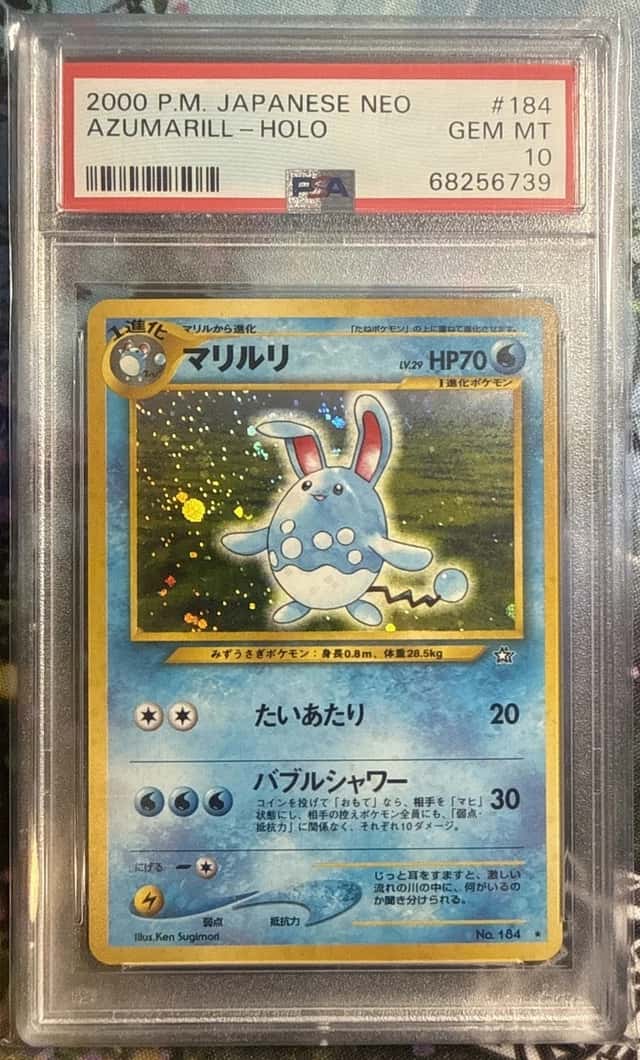 Azumarill