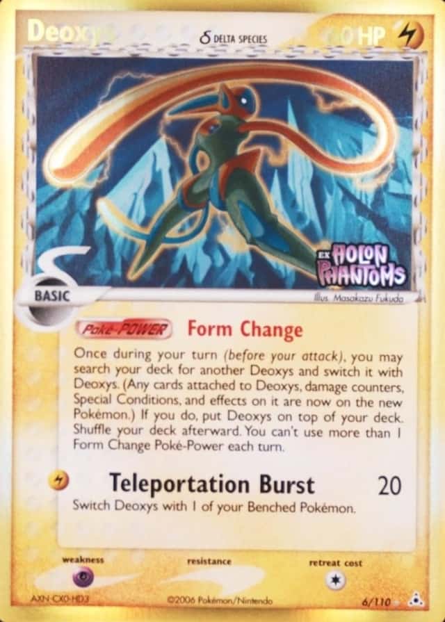 Reverse Holo
