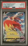 Blaziken Vmax