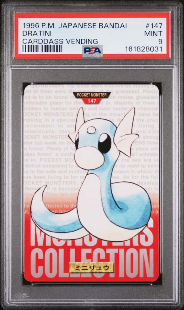 Dratini