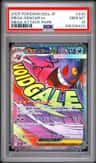 Mega Gengar Ex