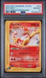 Moltres