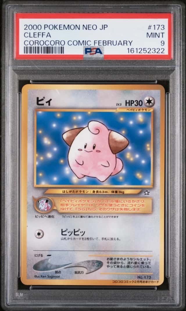 Cleffa