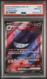 Gengar Ex