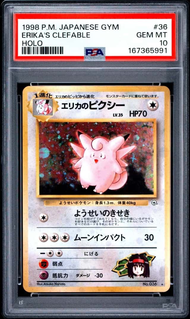 Erika's Clefable