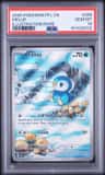 Piplup