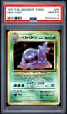 Muk