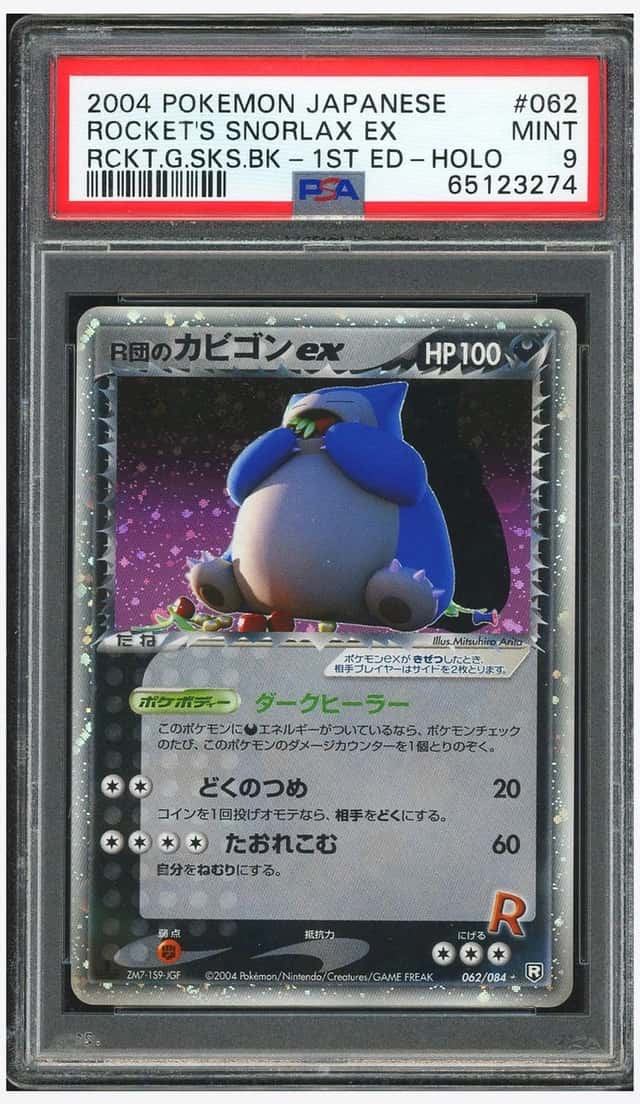 Rocket's Snorlax EX