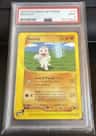 Machop