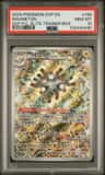 Magneton