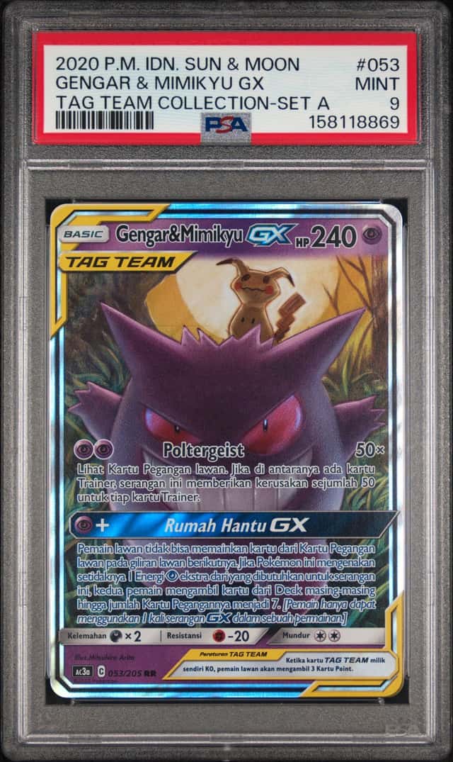 Gengar & Mimikyu GX