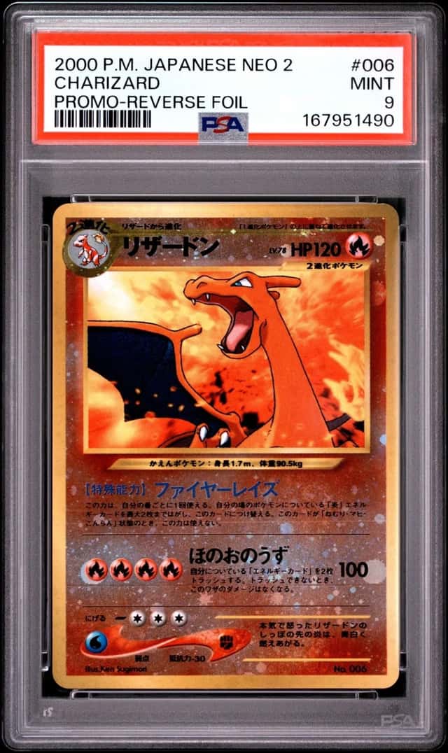 Charizard