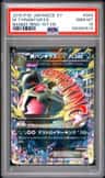 M Tyranitar Ex