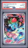 Ivysaur