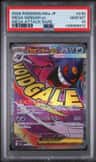 Mega Gengar Ex
