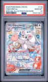 Cinccino Ex