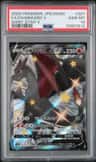 Charizard V